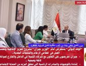 وزير العمل يلتقي وفدًا من مكتب منظمة العمل الدولية بالقاهرة ..