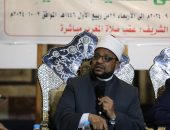 «أمين البحوث الإسلامية» خلال كلمته في اللقاء الثاني من أسبوع الدعوة الإسلامية يضع روشتة علاج للحماية من «خطر الإلحاد»