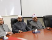بحضو أمين عام هيئة كبار العلماء والأمناء المساعدين