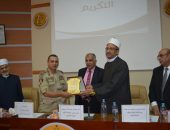 نائب رئيس الجامعة للوجه البحري يشهد احتفال المنطقة الأزهرية بالغربية بنصر أكتوبر المجيد.