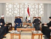 وزير الأوقاف يعقد الاجتماع التمهيدي لتنسيق الأعمال المشتركة بين أتباع الديانات المختلفة