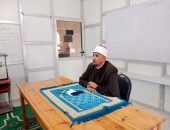 الدكتور «شهاوي» يوجه رجال المتابعات الميدانية بكفر الشيخ بتكثيف أدوارها ومراجعة أنصبة المعلمين