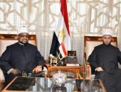 وزير الأوقاف يستقبل أمين عام مجمع البحوث الإسلامية لبحث التعاون المشترك