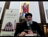 . قداسة البابا يلتقي مجمع كهنة “باريس وشمالي فرنسا”