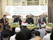 رئيس جامعة الأزهر  نائب رئيس مجلس إدارة المنظمة العالمية لخريجي الأزهر  في «الأسبوع الدعوي» بالجامع الأزهر