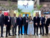 وزارة السياحة والآثار تشارك في المعرض السياحي الدولي Tourism Expo Japan بالعاصمة اليابانية طوكيو