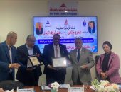 فوز مكتبة مصر العامة بالاقصر بالمركز الأول على مستوى الجمهورية لمنظومة مكتبات مصر العامة (مكتبة العام ٢٠٢٤ )