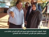 قيادات وزارة البيئة تتفقد سير عمل منظومة قش الأرز بمحافظة البحيرة