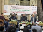الأزهر الشريف يتحدث عن نفسه في إطار مبادرة فخامة السيد رئيس الجمهورية