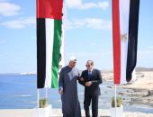 الرئيس السيسي والشيخ محمد بن زايد يشهدان إطلاق مشروع رأس الحكمة