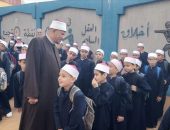 فضيلة الدكتور عبد الناصر شهاوي، رئيس منطقة كفر الشيخ الأزهرية، يوجه الشكر والتقدير لقيادات معهد شباس الشهداء الابتدائي ولجميع العاملين به، لحسن سير وانتظام العملية التعليمية بالمعهد