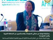 وزيرة البيئة تشارك في افتتاح النسخة الثانية لأسبوع القاهرة للطاقة المستدامة
