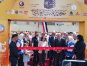 محافظ البحيرة ورئيس هيئة الكتاب يفتتحان الدورة الـ٧ لمعرض دمنهور للكتاب