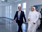 الوفد السعودي يستعين بصندوق مكافحة الإدمان لإنشاء مركز لعلاج وتأهيل المرضى بمدينة الدمام على غرار مراكز العزيمة التابعة للصندوق