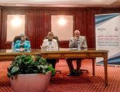 وزارة الصحة تطلق ورشة تدريبية بالتعاون مع منظمة الصحة العالمية لتعزيز سلامة المرضى وفقًا للخطة العالمية 2021-2030