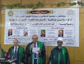 الباحثة نشوى عبد الفضيل تحصل على الماجستير في اللغويات حول شعر الحارث بن خالد المخزومي