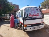 الصحة تُطلق قافلة طبية مجانية بقرية دار السلام فى إطار المبادرة الرئاسية ” بداية جديدة لبناء الإنسان “