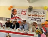 «أهمية العمل » ندوة تعليمية تثقيفية تنظمها المنوفية الأزهرية تفعيلا لمبادرة «بداية» الرئاسية