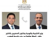 وزير الخارجية والهجرة يتلقى اتصالاً هاتفياً من وزير خارجية المغرب