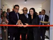 نائب رئيس مجلس الوزراء ووزير الصحة والعدل والتضامن الاجتماعي يفتتحون مركزاً لاستقبال الأطفال بمقر “العدل”