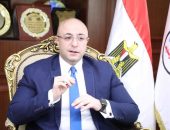 محافظ بني سويف يناقش تقارير المرور الميداني و الحملات التفتيشية على عدد من الوحدات الصحية بقرى  بني سويف وببا