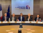 تنظيم منتدى اقتصادي مصري فرنسي في باريس ومارسيليا