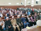 احتفالات نصر أكتوبر المجيدة، بمنطقة القاهرة الأزهريّة