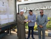 نائب المحافظ يشهد استلام دفعة جديدة من لحوم  أضاحي الأوقاف ضمن  فعاليات مبادرة “بداية ” لتوزيعها على الأولى بالرعاية