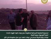 قيادات وزارة البيئة تستمر في جولات تفقد سير عمل منظومة قش الأرز بمحافظة الشرقية