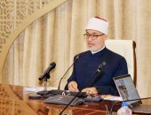 مفتي الجمهورية: نسعى للوصول إلى رؤية تكاملية بين المدارس الفكرية وخارطة عمل لبناء الإنسان