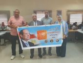 استمراراً لفاعليات مبادرة بداية.. تعليم الأقصر يقدم برنامج تدريبي للمعلمين الجدد