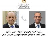 وزير الخارجية والهجرة يتلقى اتصالاً هاتفياً من المبعوث الرئاسي الفرنسي إلى لبنان