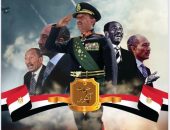 الأعلى للجامعات يصدر كتيب عن تاريخ إنتصارات اكتوبر المجيدة،  وأهم الرموز العسكرية المصرية بمناسبة الإحتفال بالذكرى الحادية والخمسين لانتصارات أكتوبر المجيدة
