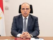الدكتور سويلم يتابع الرؤية المستقبلية لتطوير الهيئة المصرية العامة للمساحة