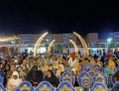 استعراضات فلكلورية مبهجة تزين عروس القناة في مهرجان الإسماعيلية الدولي للفنون الشعبية 24