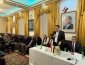 السفير المصري في فيينا يحتفل بذكرى نصر أكتوبر المجيد مع أبناء الجالية المصرية