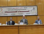 جامعة أسيوط تنظم الملتقى التنموي “إعداد القادة” لتنمية مهارات العاملين وإعدادهم لتولي الوظائف القيادية