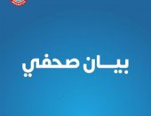 الصحة: اغلاق عدد من المنشآت الطبية المخالفة لاشتراطات التراخيص بمحافظة الإسماعيلية