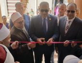 إفتتاح مسجد عزبة جابر بقرية الكاشف الجديد بمركز الزرقا