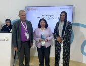نائبة وزيرة التضامن الاجتماعي تترأس وفد الوزارة المشارك بمعرض “اكسبو أصحاب الهمم” الدولي بدبي 2024