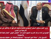 وزير العمل يستقبل السفير السعودي بالقاهرة والوفد المُرافق له..والتأكيد على عمق العلاقات التاريخية بين البلدين