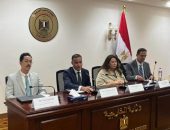 وزارة الخارجية تنظم إحاطة للبعثات الدبلوماسية الأجنبية في مصر بشأن المنتدى الحضرى العالمى