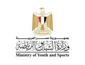 وزارة الشباب والرياضة تنظم الدورة التدريبية السابعة للمدربين الأفارقة للرخصة (A)