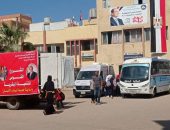 انطلاق فاعليات عديدة فى إطار المبادرة الرئاسية ” بداية جديدة لبناء الإنسان “