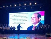 محافظ المنيا يشهد حفل الجامعة بالذكرى الـ51 لانتصارات أكتوبر المجيدة