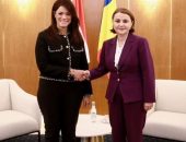 وزيرة التخطيط والتنمية الاقتصادية والتعاون الدولي تعقد جلسة مباحثات مع وزيرة الخارجية الرومانية تمهيدًا لزيارتها إلى مصر