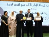 رئيس جامعة الأزهر: نحن في دنيا لا تكون إلا للغالب ولا تعطي السلام إلا لمن ملك القوة