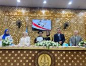 بحضور عمداء فرع الزقازيق ؛كلية دراسات بنات  تحتفي بذكرى انتصار أكتوبر وتكرم أوائل الخرجين .