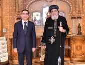 قداسة البابا يستقبل السفير المصري الجديد في هولندا