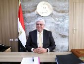 التعليم العالي: الإعلان عن منح للماجستير وبرنامج تدريبي مُقدم من هيئة التعاون الدولي اليابانية “الجايكا”